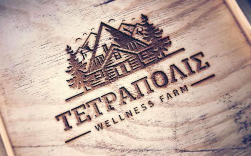 Τετραπολις Wellness Farm - last minute hotel in Unknown City