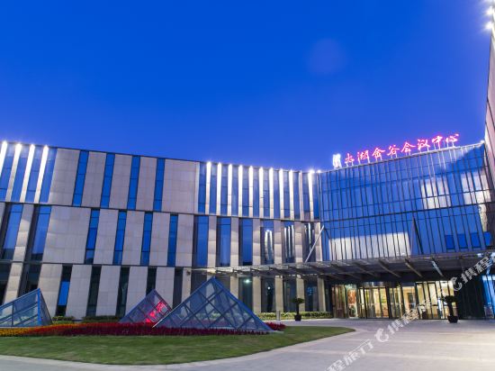 Taihu Lake Golden Valley Conference Center — 4-Star Luxury Hotel in Suzhou, People's Republic of China