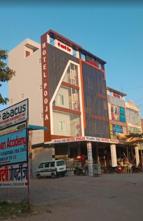 Hotel Pooja Jaipur - last minute hotel in Jaipur
