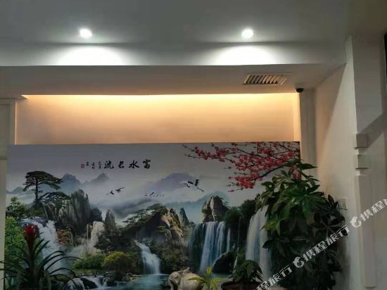 Lanshuiwan Hotel - last minute hotel in Changchun
