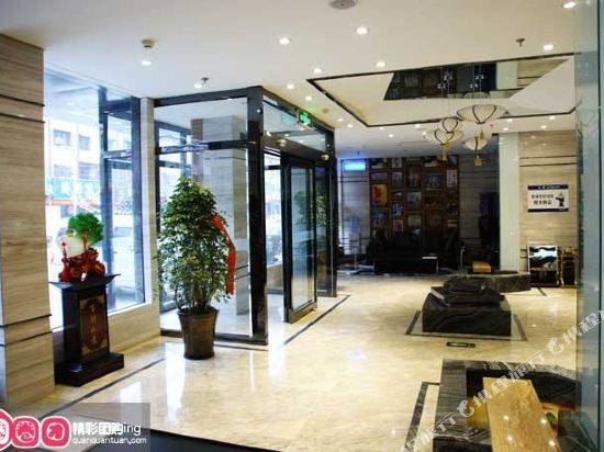 Aishang Ruixia Theme Hotel - last minute hotel in Chongqing