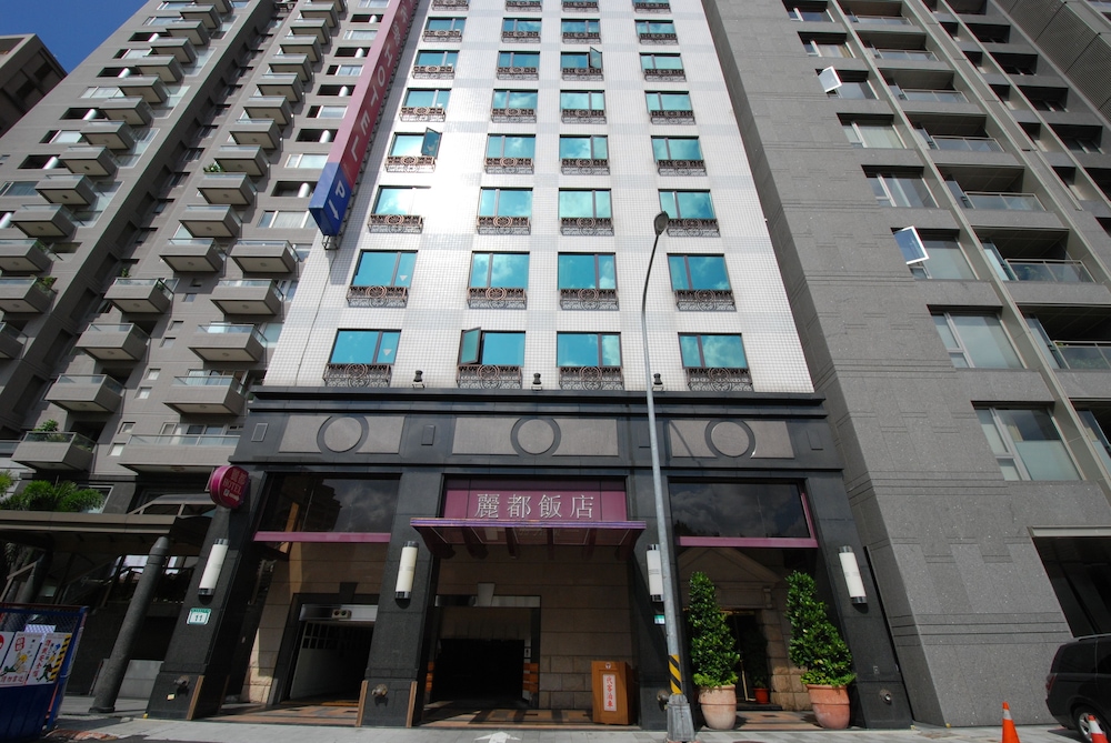 Rido Hotel - last minute hotel in Taipei