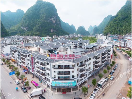 Haoyuan International Hotel in Yangshuo, People's Republic of China