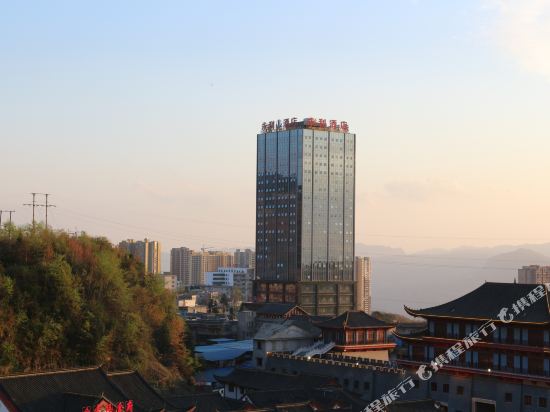 Yongli Hotel - last minute hotel in Bijie