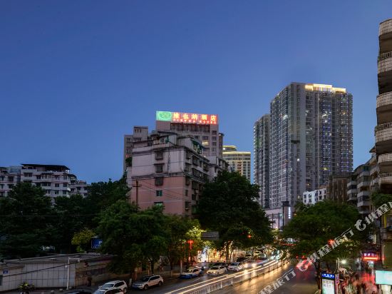 Hotels in Vienna in Zunyi, People's Republic of China