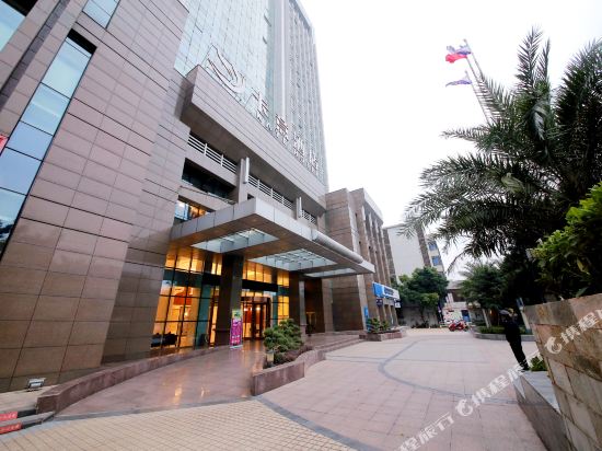 Kaye Hotel in Liuzhou, People's Republic of China