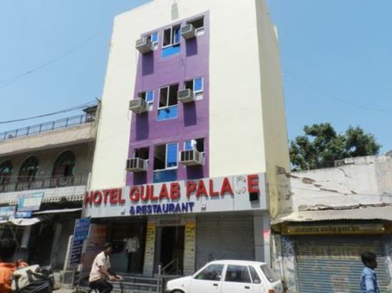 Hotel Gulab Palace Restaurant — Ajmer