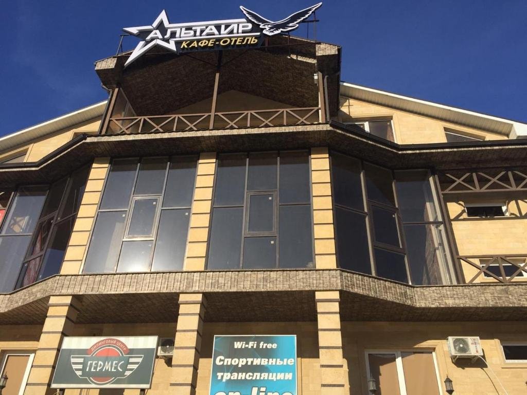 Altair Hotel in Pyatigorsk, Russia