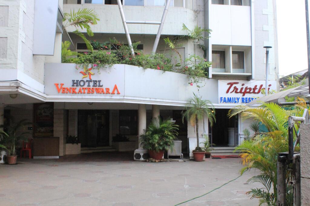 Hotel Venkateswara in Thiruvananthapuram, India