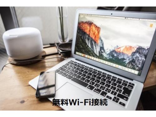 Terminal Art Inn Vacation STAY 97353v in Niigata, Japan