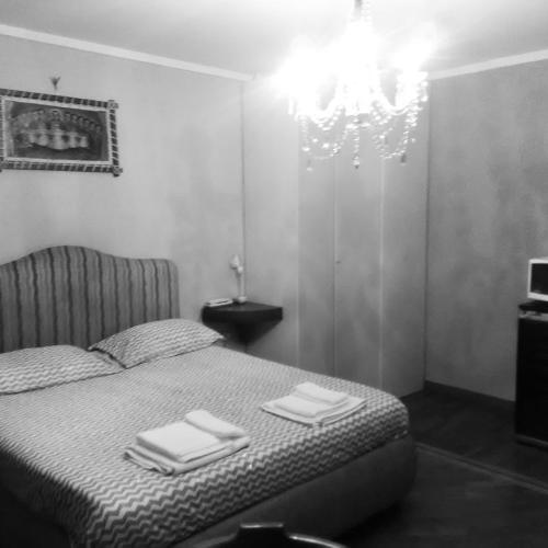 b&b Zia Sua — 4-Star Luxury Hotel in Naples, Italy