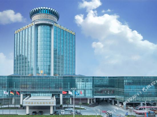 Shengshi Civil Aviation Hotel — 4-Star Luxury Hotel in Zhengzhou, People's Republic of China