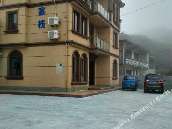 Shanhai Inn - last minute hotel in Zhoushan