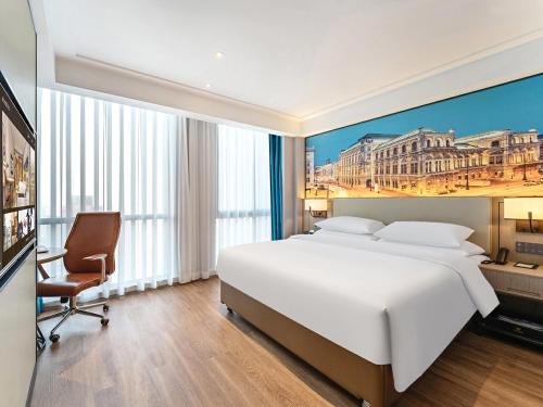Vienna International Hotel Chongqing Jiangbeizui Financial Center — 4-Star Luxury Hotel in Chongqing, People's Republic of China