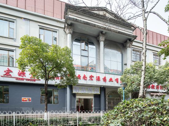 Kunming Longguang Hotel - last minute hotel in Kunming