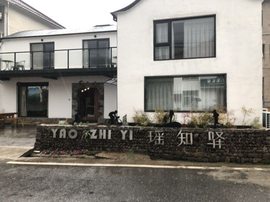 Yao Zhiyi Hostel — hotel in Deqing