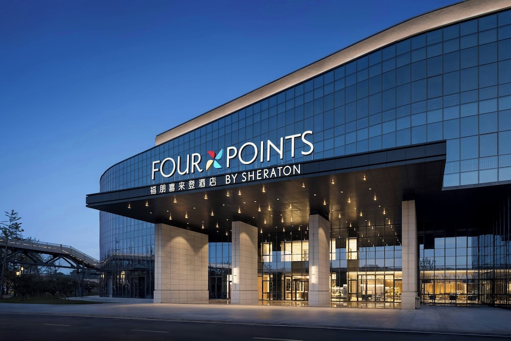 Four Points by Sheraton Wuyuan in Shangrao, People's Republic of China