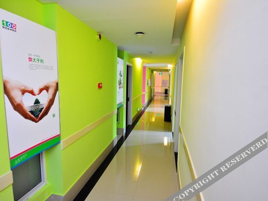 100 Inn - carbon neutral hotel in Xiamen
