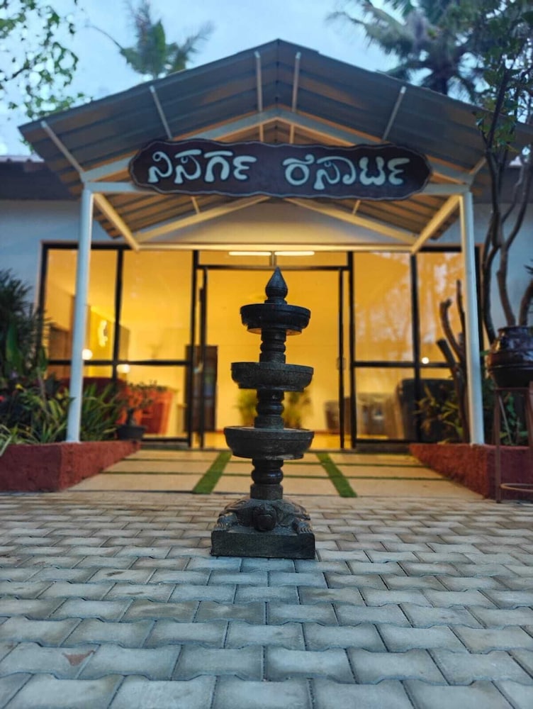 Nisarga Resort — Bengaluru — photo 2