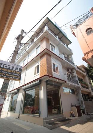 Hotel Saukari’s & Restaurant Rishikesh in Rishikesh, India