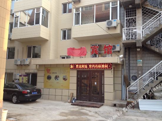 Dalian xilong hotel - last minute hotel in Dalian