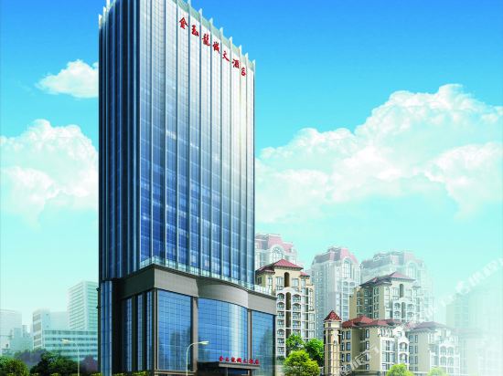 Jinyu Longcheng Hotel in Zhijin, People's Republic of China