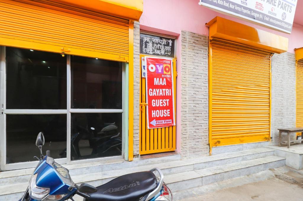 SPOT ON Maa Gyatri guest house