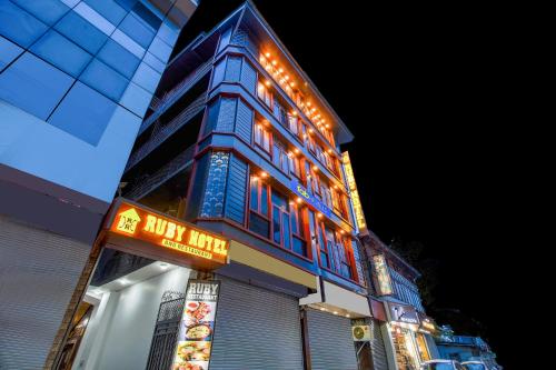 Hotel Ruby and Restaurant - last minute hotel in Srinagar