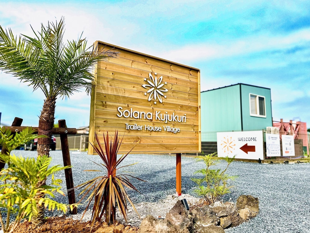 Solana Kujyukuri - last minute hotel in Unknown City