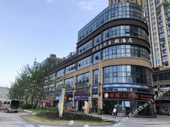 Secret Garden Theme Hotel - last minute hotel in Chengdu