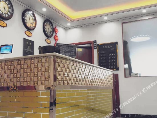 Huangyuan Huisen hotel in Huangyuan Chengguanzhen, People's Republic of China