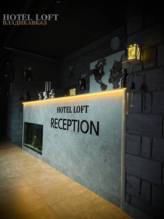 Loft Hotel - last minute hotel in Vladikavkaz