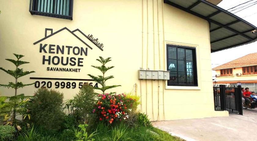 Kenton House — Savannakhet — photo 4