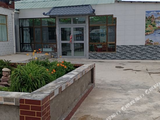 Qinghai Lake Fu Kelai Farm Home in Gonghe, People's Republic of China