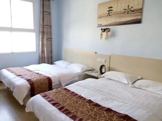 Rujia Express Hotel in Huangshan, People's Republic of China