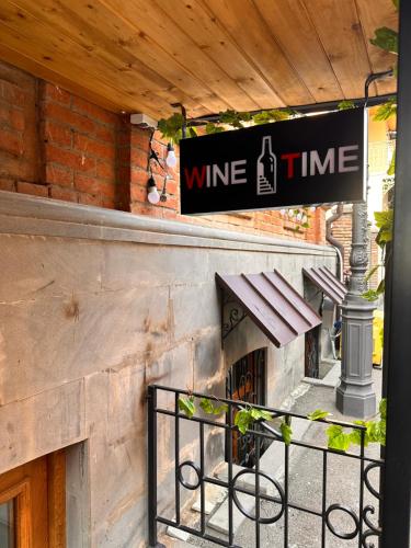 Hotel Wine Time Tbilisi
