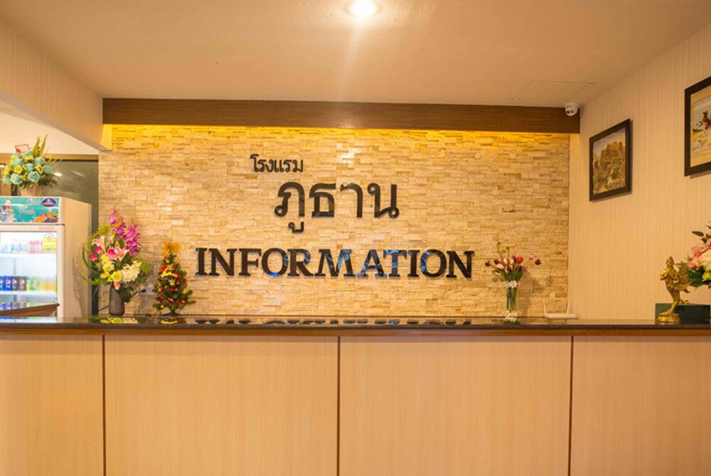 Phuthan Hotel — hotel in Tha Chang