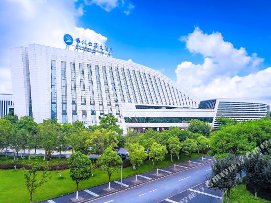 Liang Jiang Genting Grand Hotel — 4-Star Luxury Hotel in Chongqing, People's Republic of China