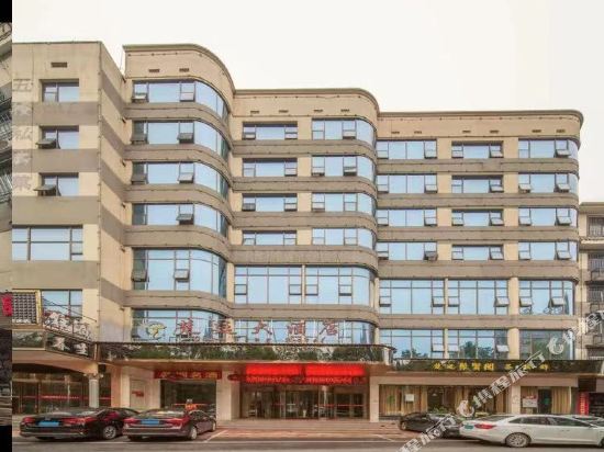 Chuting Hotel - last minute hotel in Changsha