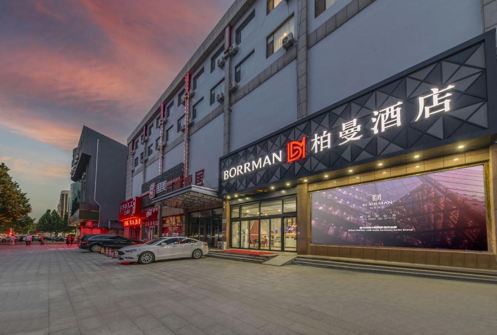 Borrman Hotel — hotel in Suozhen