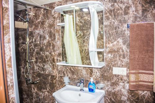 Apartament Sofia