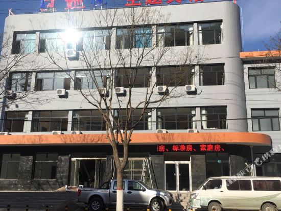 Tata hotel — hotel in Kuancheng