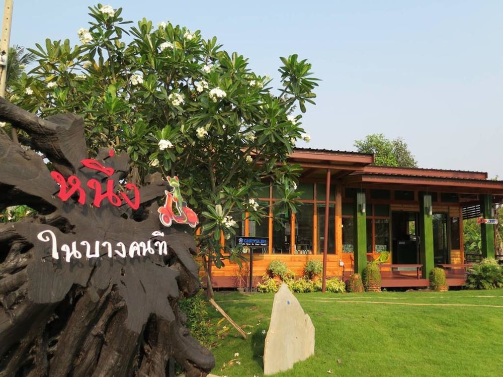 Nung Ni Bangkonthi in Samut Songkhram, Thailand