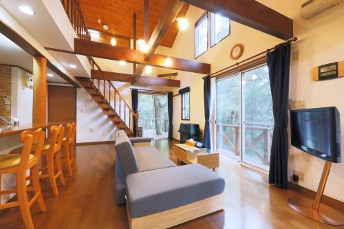 Climb Nasu - last minute hotel in Unknown City