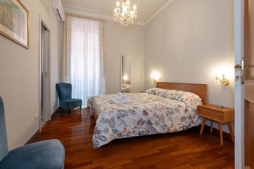 Jubilee Apartment Vatican Museums — 4-Star Luxury Hotel in Rome, Italy