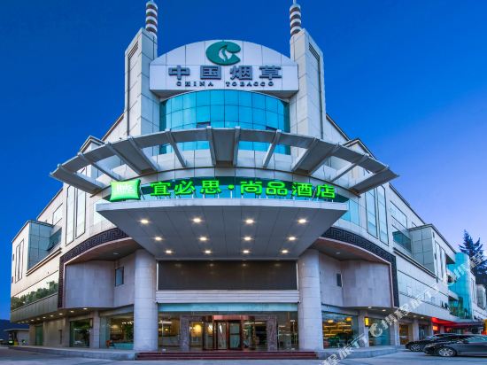 Ibis Styles - carbon neutral hotel in Yangzhou