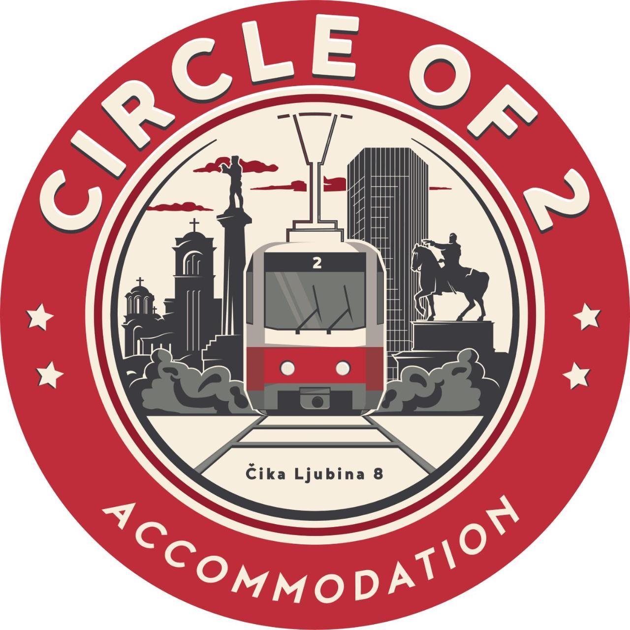 Circle of 2 — 4-Star Luxury Hotel in Belgrade, Serbia