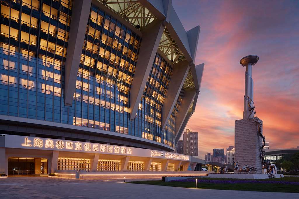 Radisson Blu Hotel Shanghai Stadium — 4-Star Luxury Hotel in Shanghai, People's Republic of China