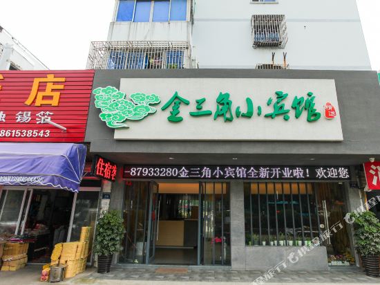 Jinsanjiao Hotel in Yixing, People's Republic of China