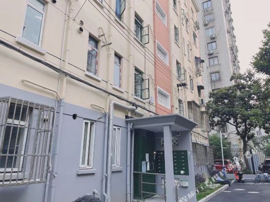 CanCan s home - last minute hotel in Shanghai